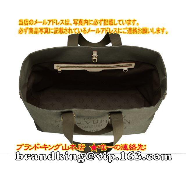 品番：M94147ルイ・ヴィトン(LOUIS VUITTON)プランソレイユショ