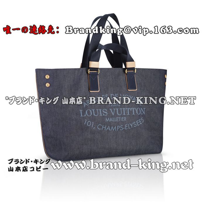 品番：M94148ルイ・ ヴィトン (LOUIS VUITTON) プランソレイユ 