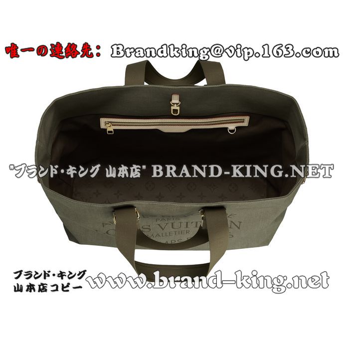 品番：M94147ルイ・ヴィトン (LOUIS VUITTON) プランソレイユ シ